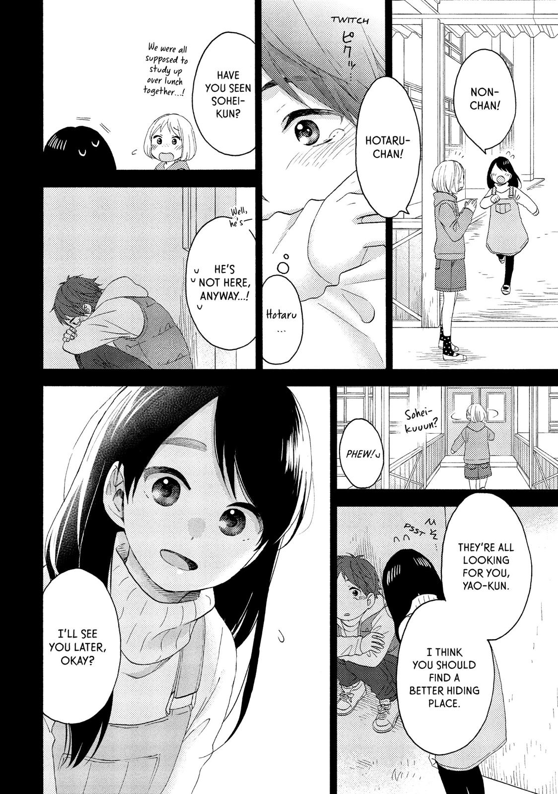 Hananoi-kun to Koi no Yamai Chapter 18 page 4 - Chapter 18
