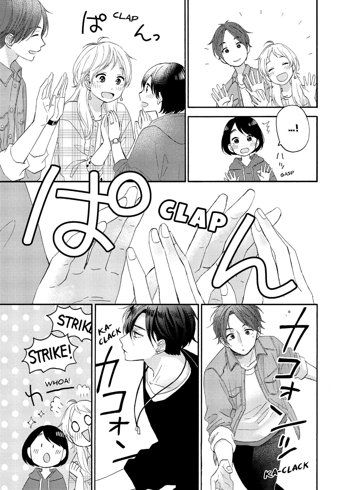 Hananoi-kun to Koi no Yamai Chapter 19 page 11 - Chapter 19