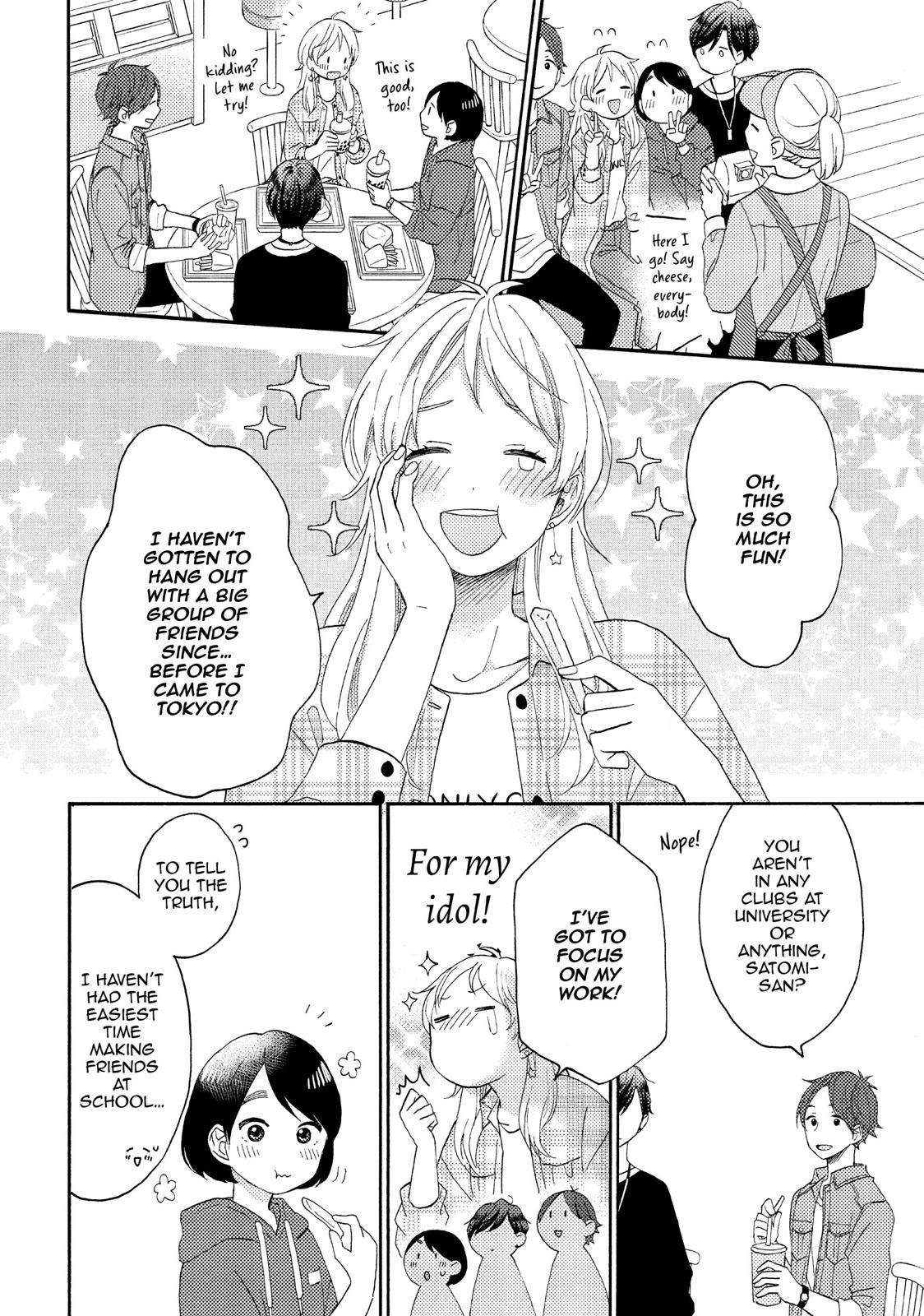 Hananoi-kun to Koi no Yamai Chapter 19 page 12 - Chapter 19