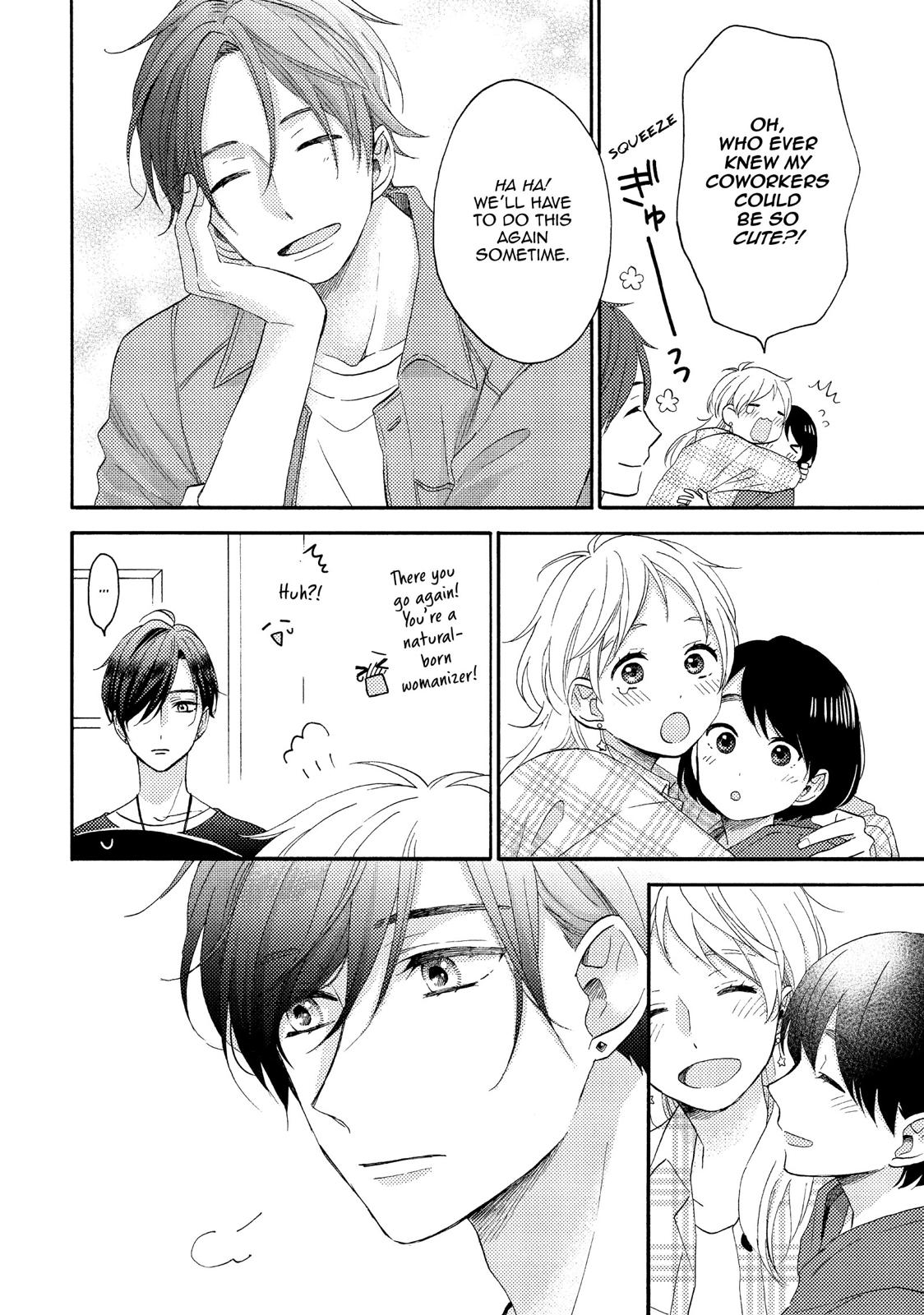 Hananoi-kun to Koi no Yamai Chapter 19 page 14 - Chapter 19