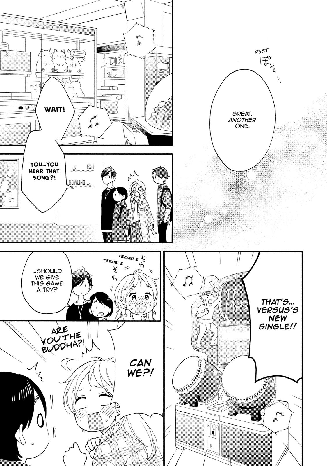 Hananoi-kun to Koi no Yamai Chapter 19 page 15 - Chapter 19