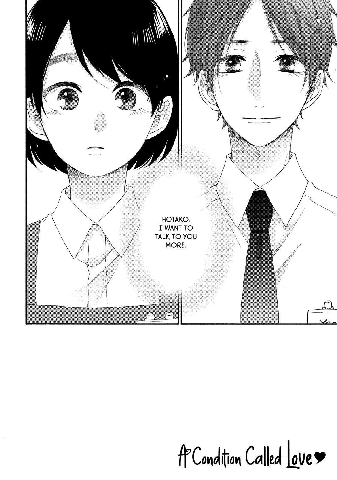 Hananoi-kun to Koi no Yamai Chapter 19 page 2 - Chapter 19