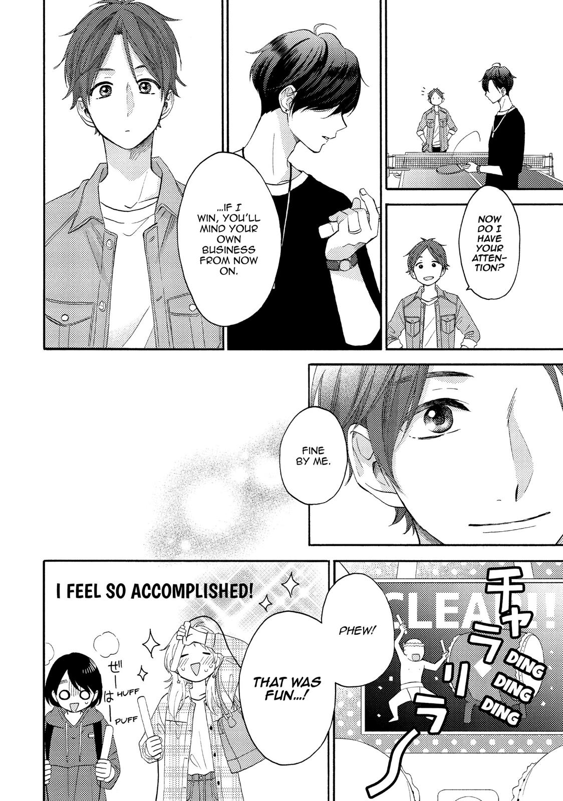 Hananoi-kun to Koi no Yamai Chapter 19 page 20 - Chapter 19