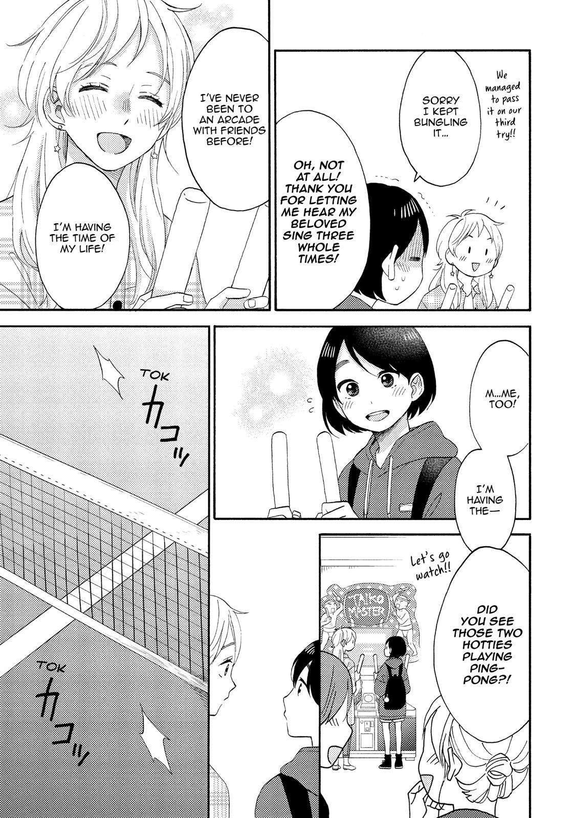 Hananoi-kun to Koi no Yamai Chapter 19 page 21 - Chapter 19
