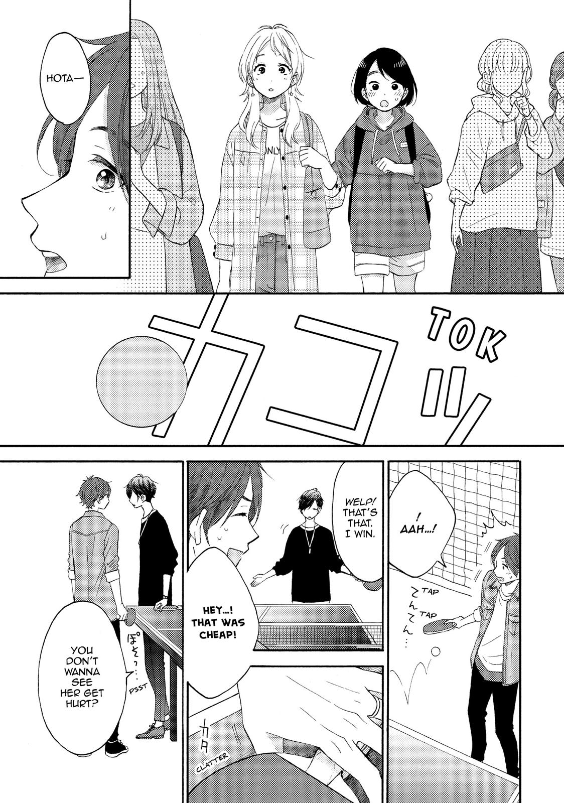 Hananoi-kun to Koi no Yamai Chapter 19 page 25 - Chapter 19