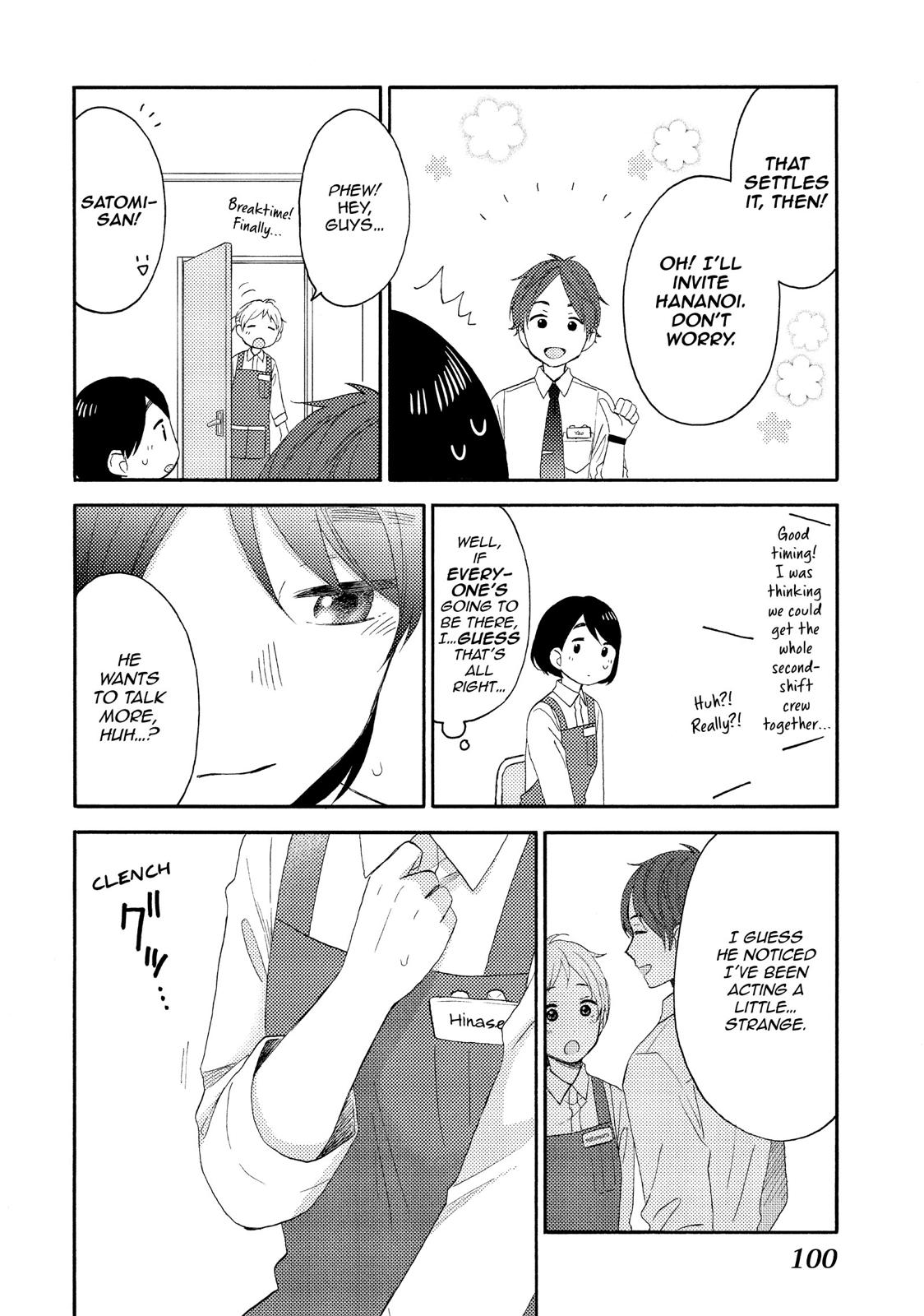 Hananoi-kun to Koi no Yamai Chapter 19 page 4 - Chapter 19