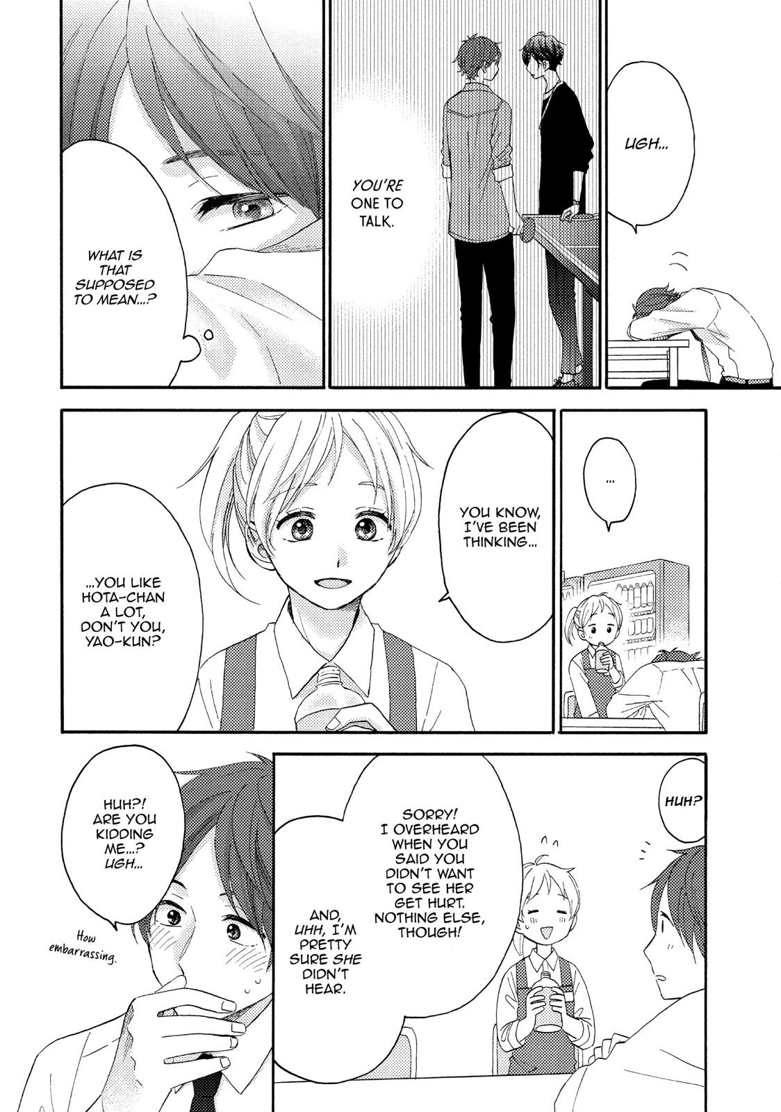 Hananoi-kun to Koi no Yamai Chapter 19 page 42 - Chapter 19