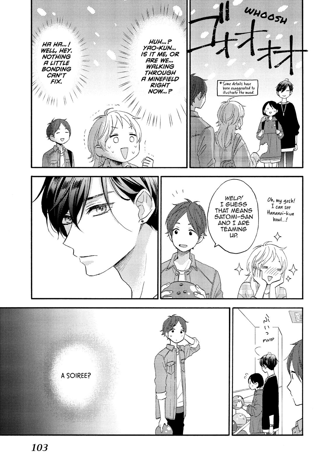 Hananoi-kun to Koi no Yamai Chapter 19 page 7 - Chapter 19