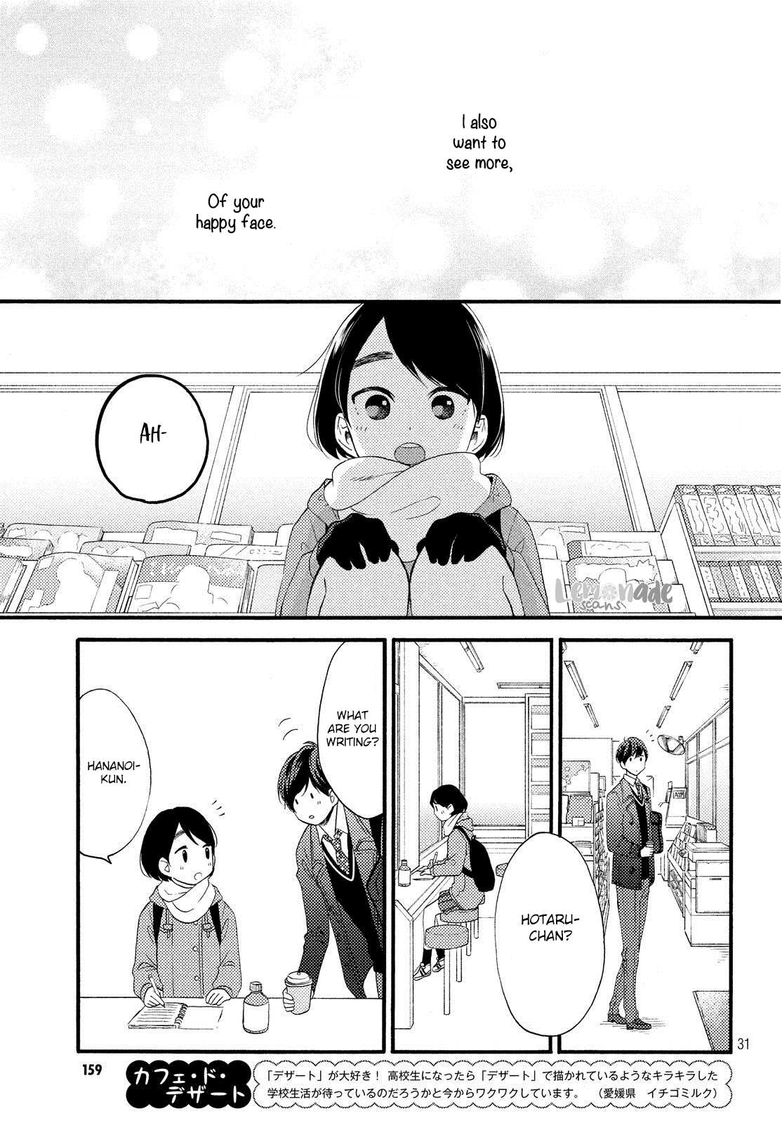 Hananoi-kun to Koi no Yamai Chapter 2 page 32 - Chapter 2