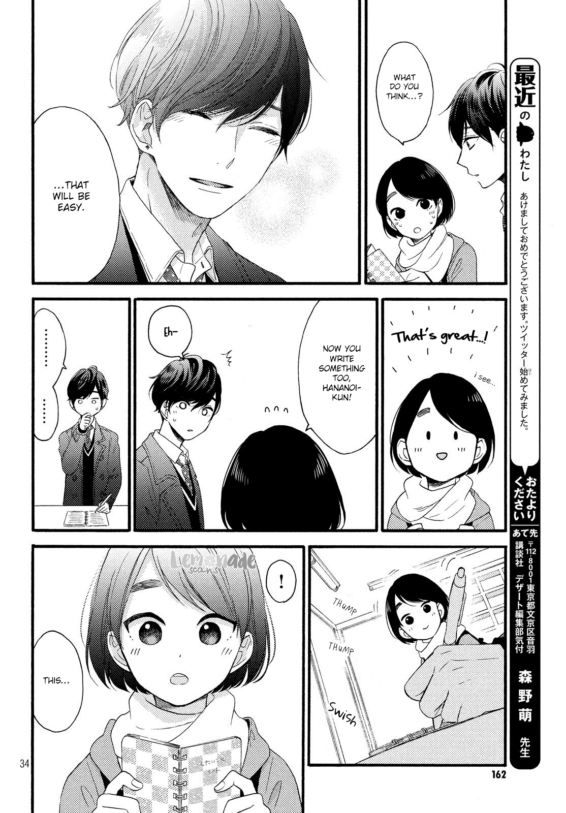 Hananoi-kun to Koi no Yamai Chapter 2 page 35 - Chapter 2