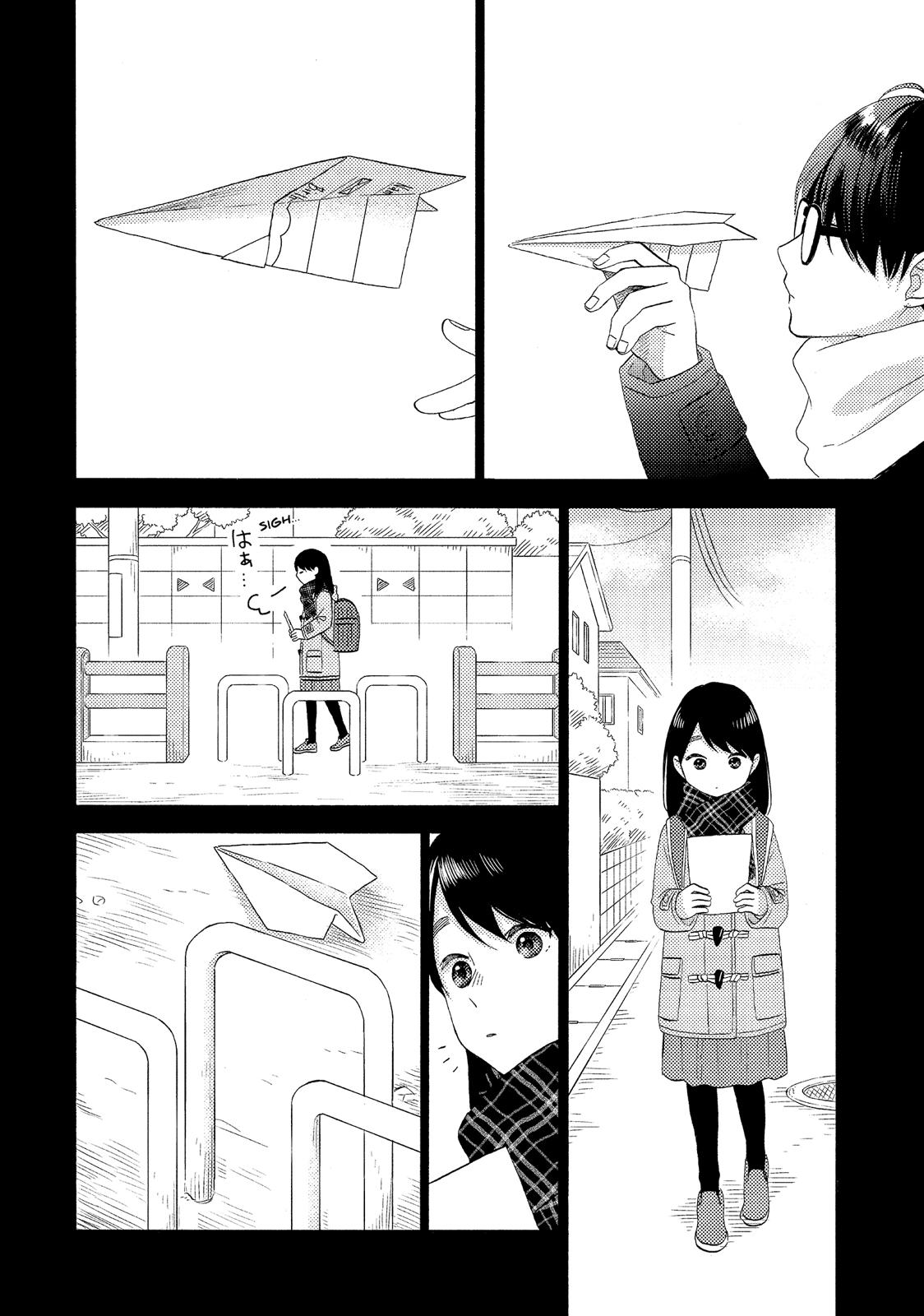 Hananoi-kun to Koi no Yamai Chapter 21 page 22 - Chapter 21