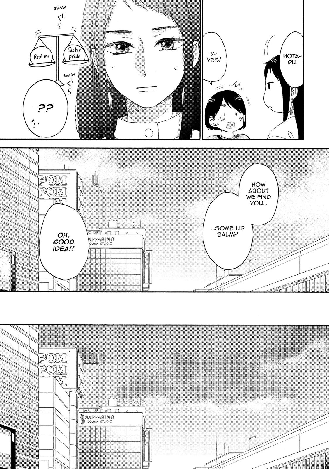 Hananoi-kun to Koi no Yamai Chapter 22 page 17 - Chapter 22