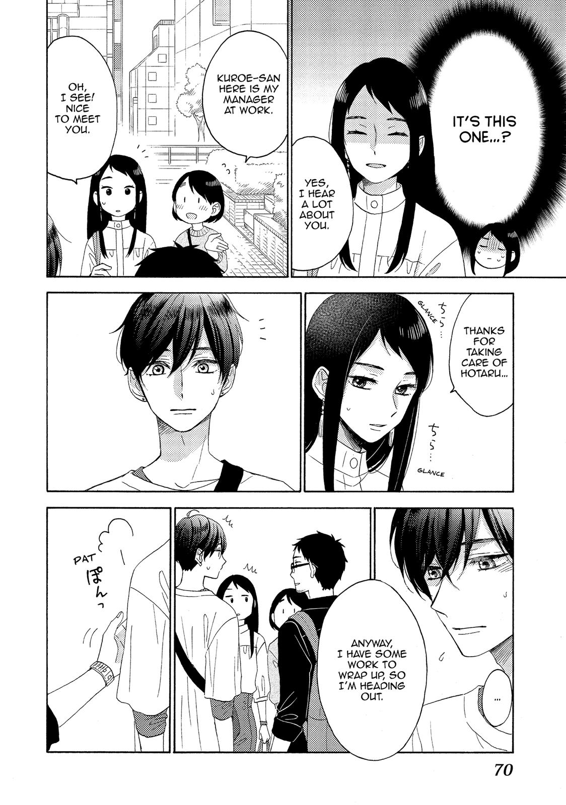 Hananoi-kun to Koi no Yamai Chapter 22 page 22 - Chapter 22