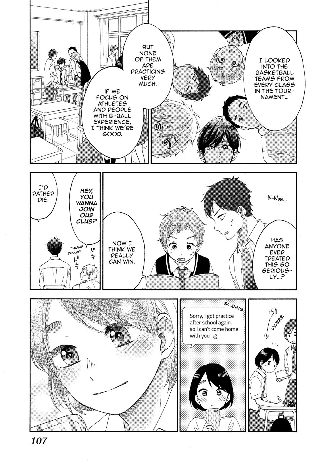 Hananoi-kun to Koi no Yamai Chapter 23 page 17 - Chapter 23