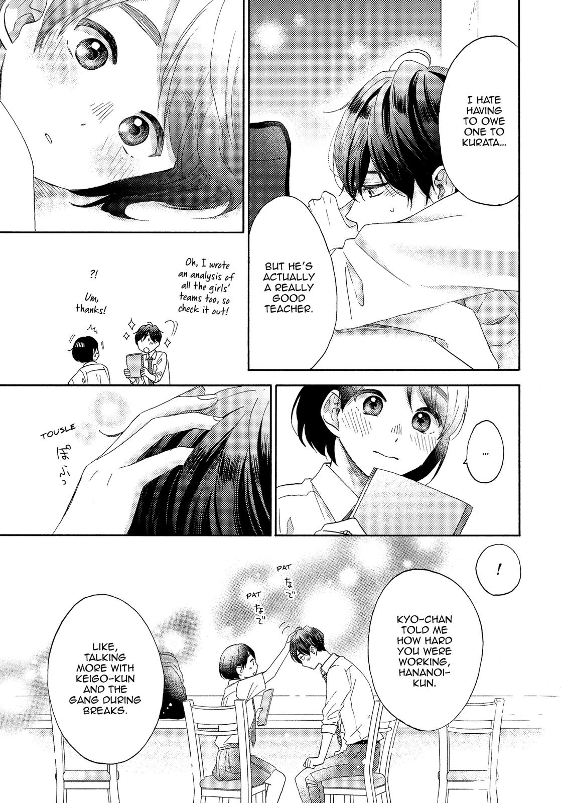 Hananoi-kun to Koi no Yamai Chapter 23 page 23 - Chapter 23