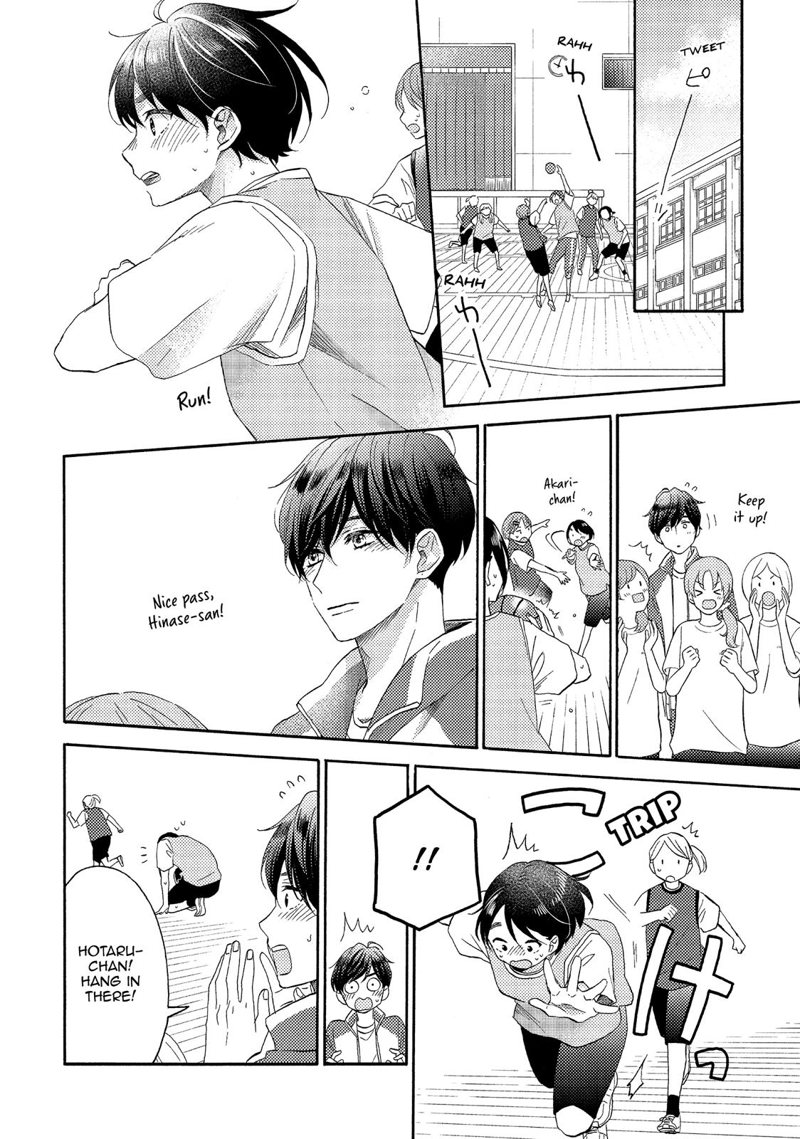 Hananoi-kun to Koi no Yamai Chapter 24 page 12 - Chapter 24
