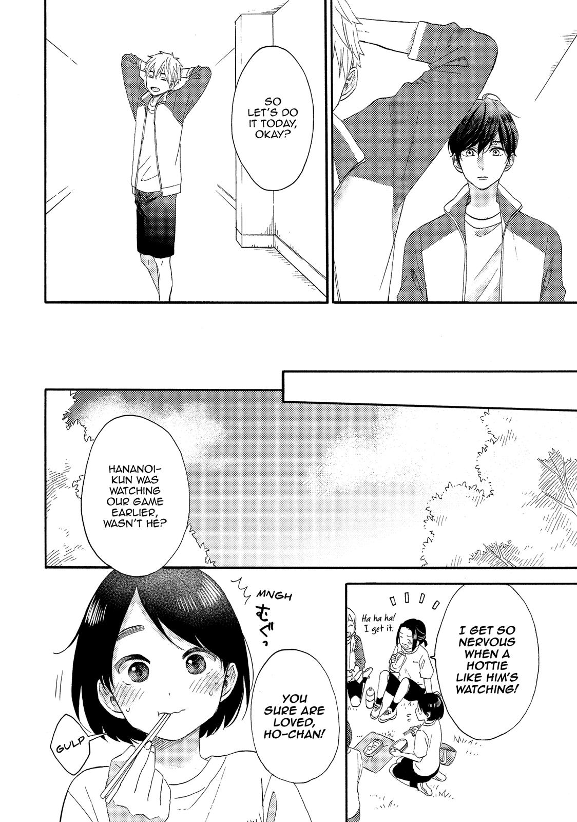 Hananoi-kun to Koi no Yamai Chapter 24 page 16 - Chapter 24