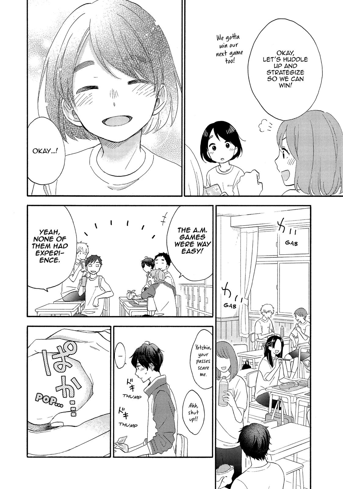 Hananoi-kun to Koi no Yamai Chapter 24 page 18 - Chapter 24