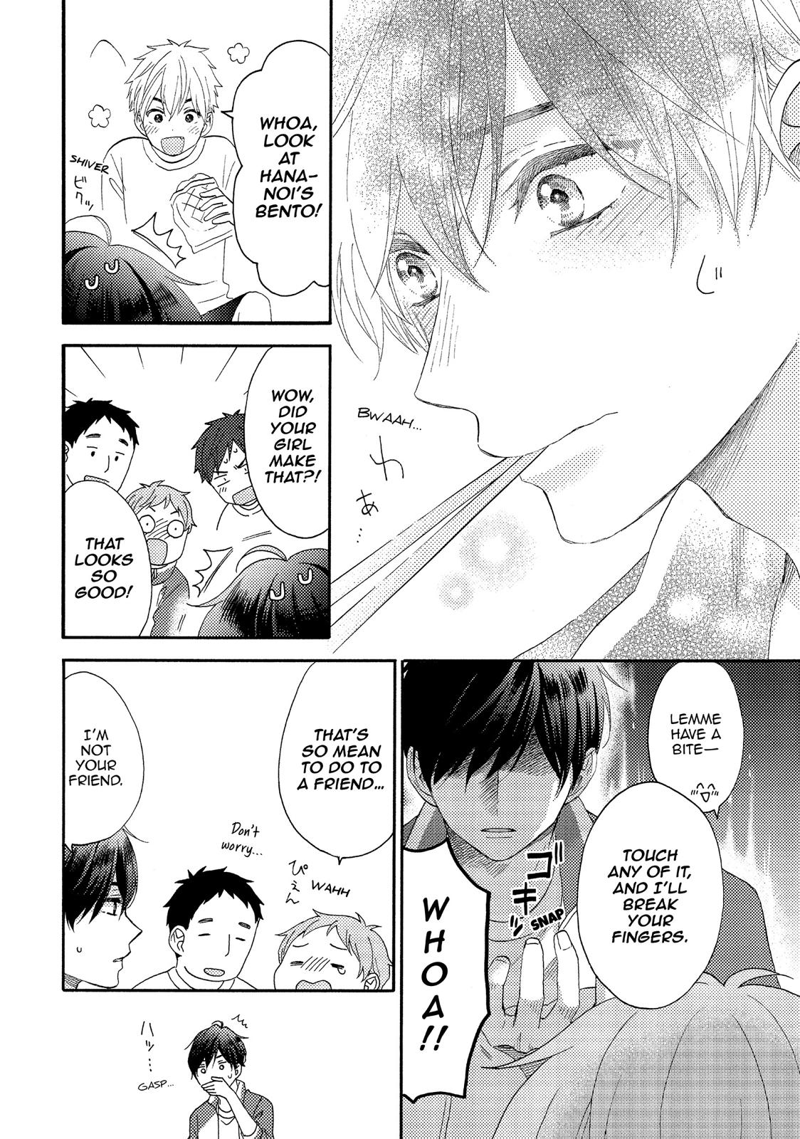 Hananoi-kun to Koi no Yamai Chapter 24 page 20 - Chapter 24