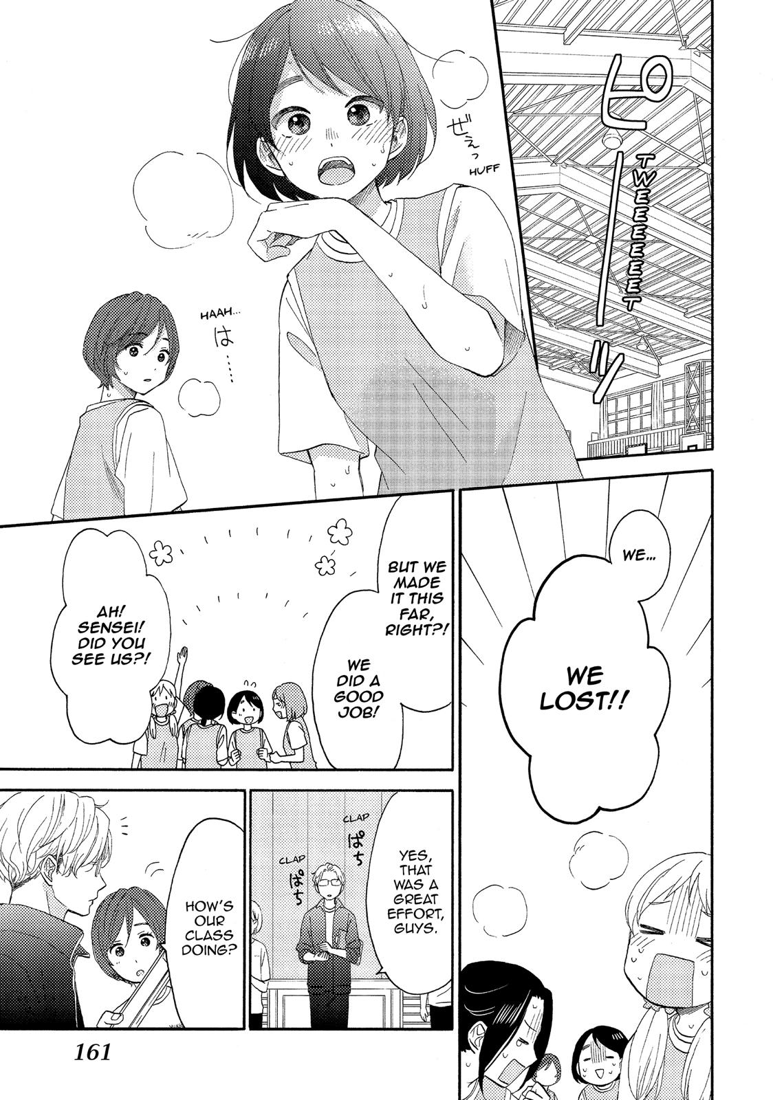 Hananoi-kun to Koi no Yamai Chapter 24 page 25 - Chapter 24
