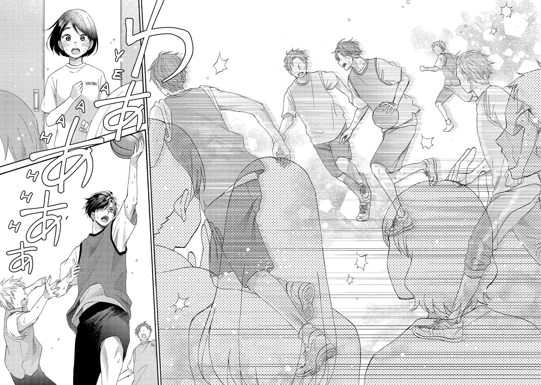 Hananoi-kun to Koi no Yamai Chapter 24 page 28 - Chapter 24