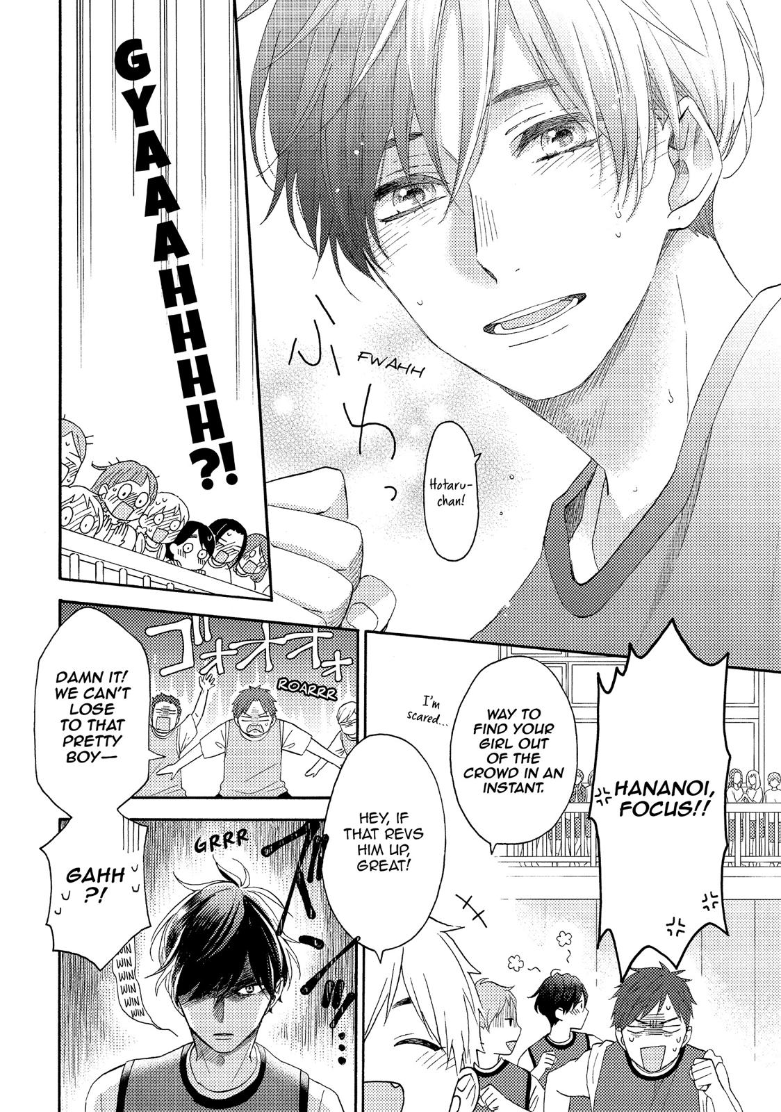 Hananoi-kun to Koi no Yamai Chapter 24 page 31 - Chapter 24