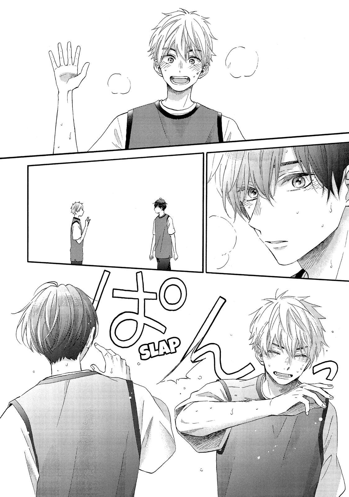 Hananoi-kun to Koi no Yamai Chapter 24 page 42 - Chapter 24
