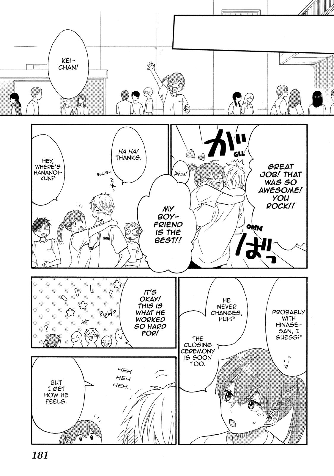 Hananoi-kun to Koi no Yamai Chapter 24 page 43 - Chapter 24