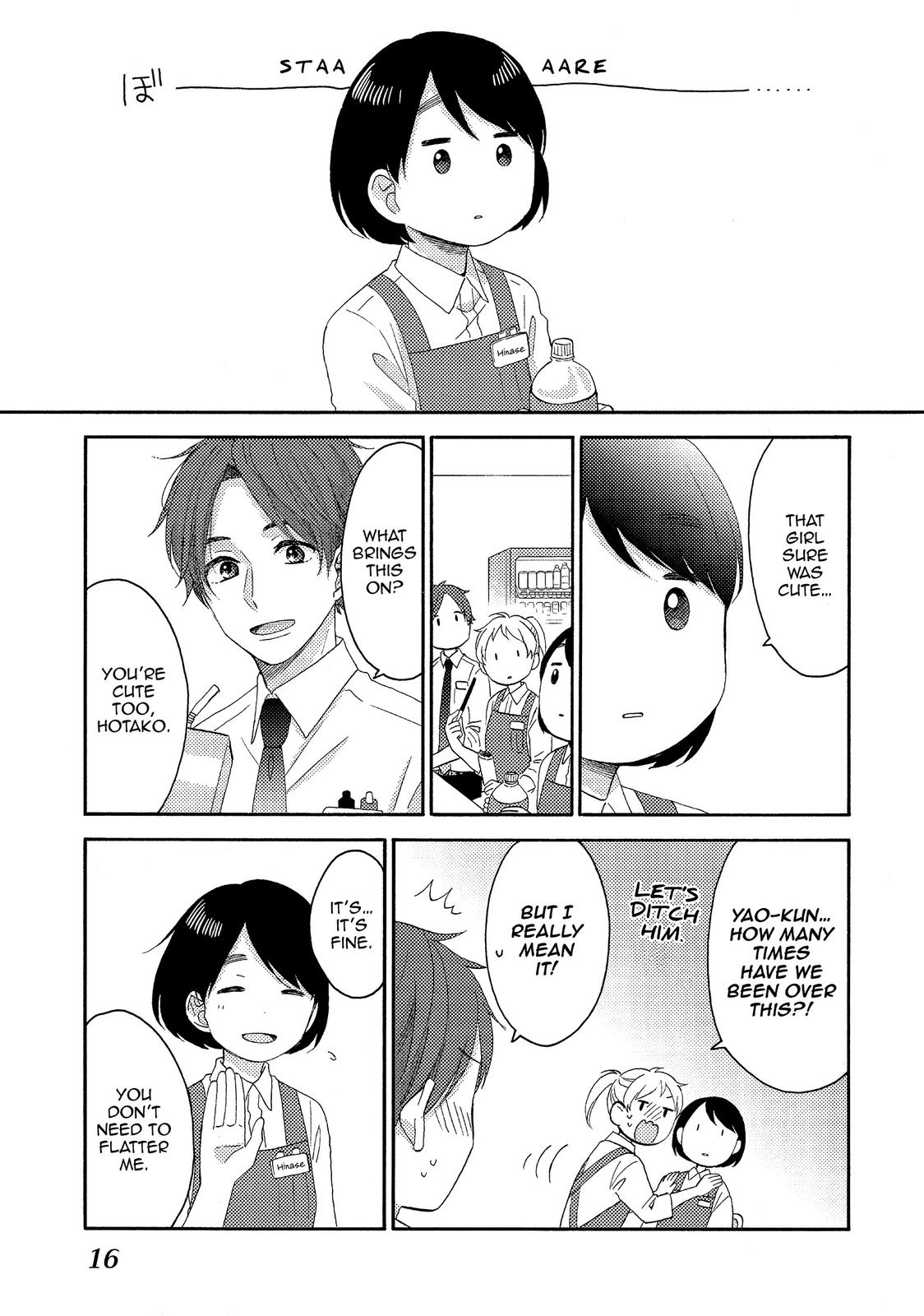 Hananoi-kun to Koi no Yamai Chapter 25 page 17 - Chapter 25