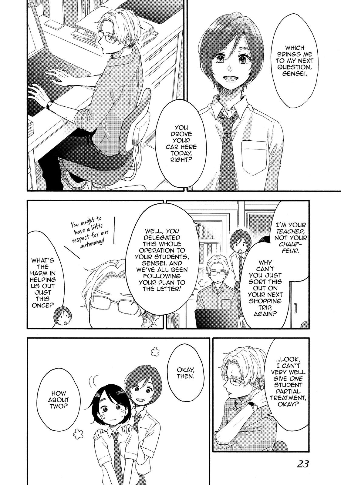 Hananoi-kun to Koi no Yamai Chapter 25 page 24 - Chapter 25
