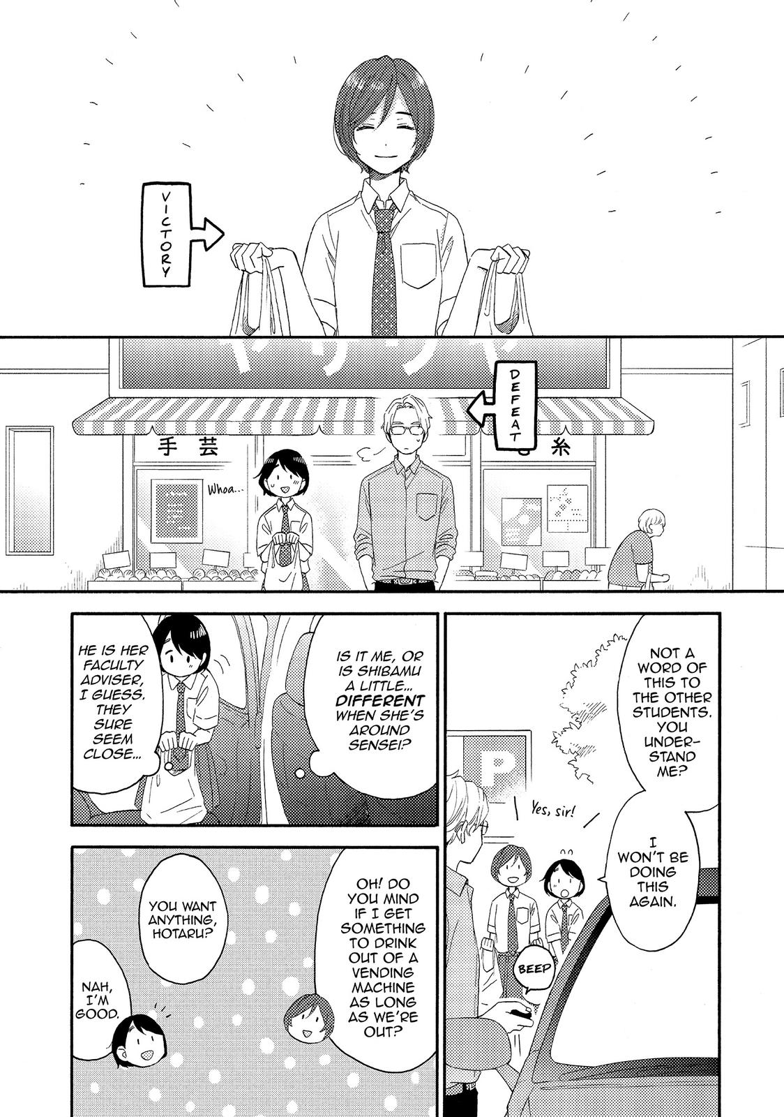 Hananoi-kun to Koi no Yamai Chapter 25 page 25 - Chapter 25