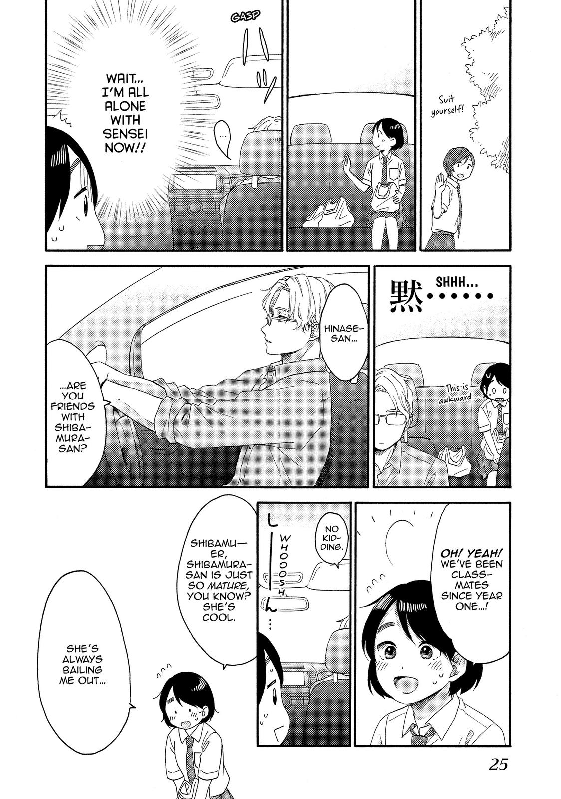 Hananoi-kun to Koi no Yamai Chapter 25 page 26 - Chapter 25