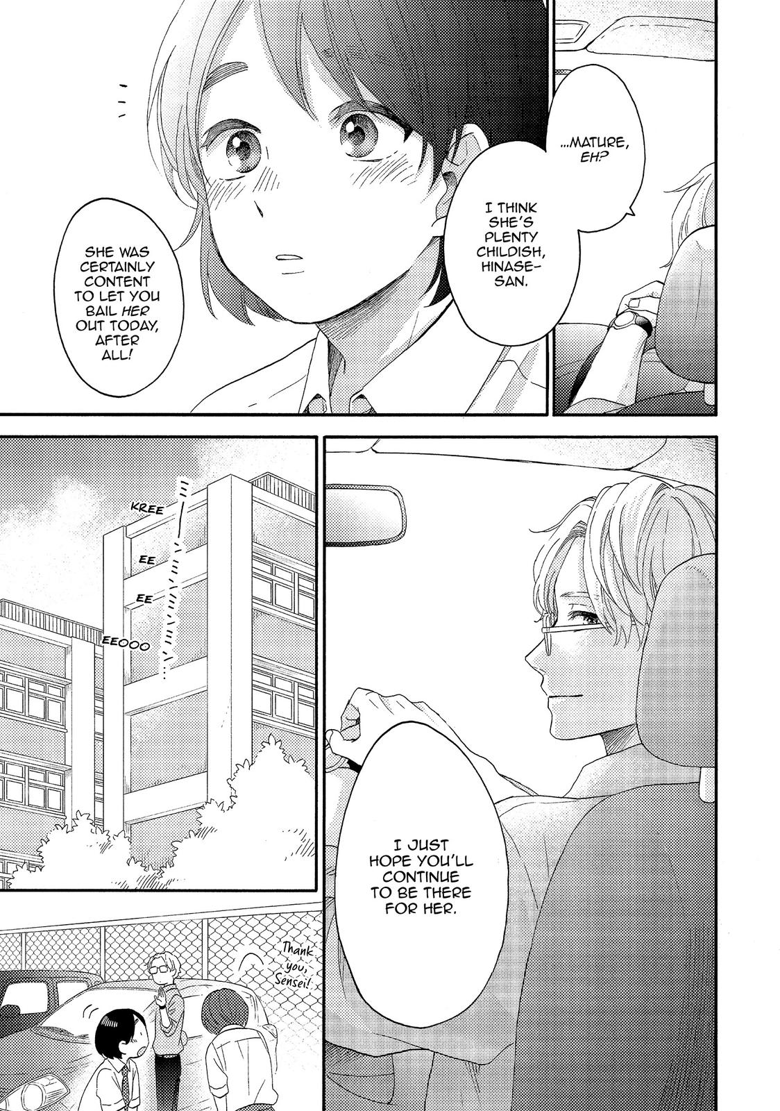 Hananoi-kun to Koi no Yamai Chapter 25 page 27 - Chapter 25