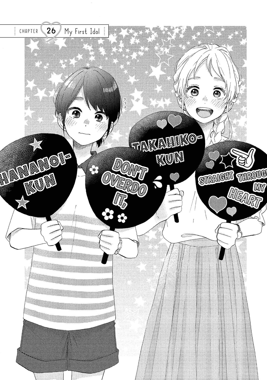 Hananoi-kun to Koi no Yamai Chapter 26 page 1 - Chapter 26