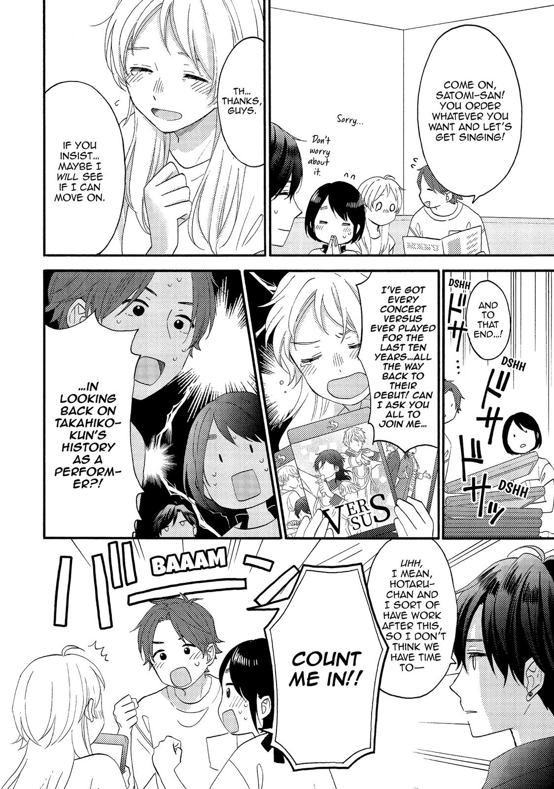 Hananoi-kun to Koi no Yamai Chapter 26 page 10 - Chapter 26