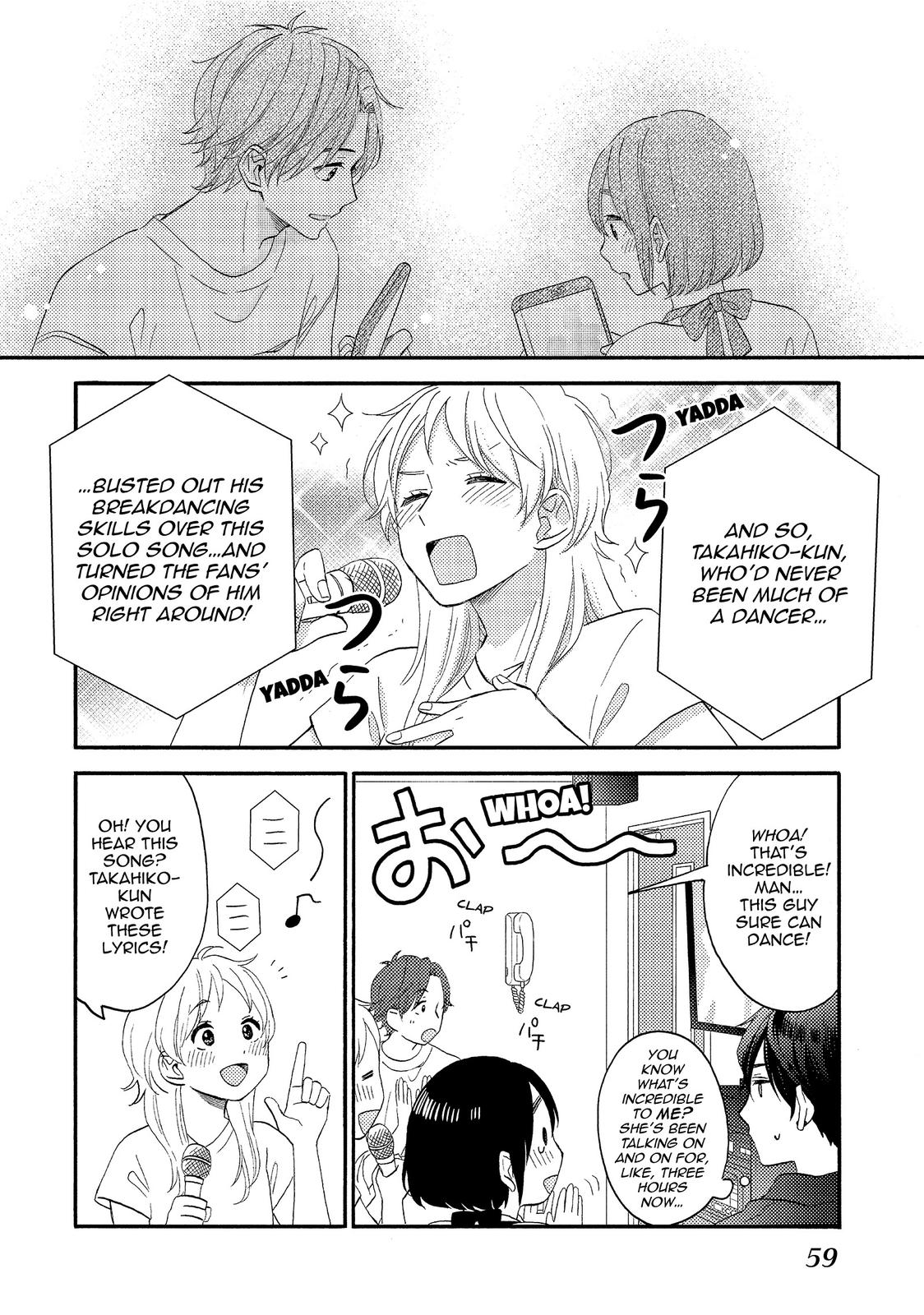 Hananoi-kun to Koi no Yamai Chapter 26 page 12 - Chapter 26