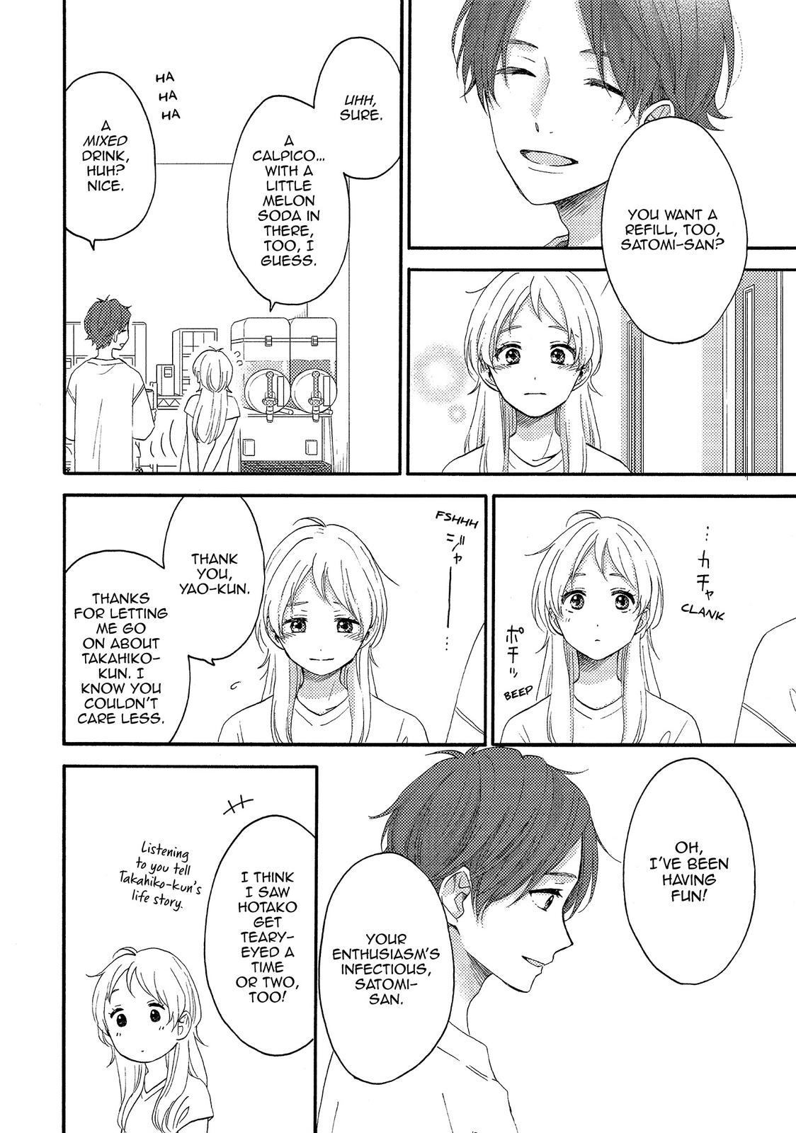 Hananoi-kun to Koi no Yamai Chapter 26 page 14 - Chapter 26