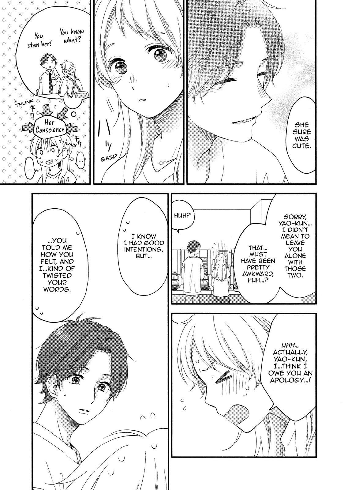 Hananoi-kun to Koi no Yamai Chapter 26 page 15 - Chapter 26