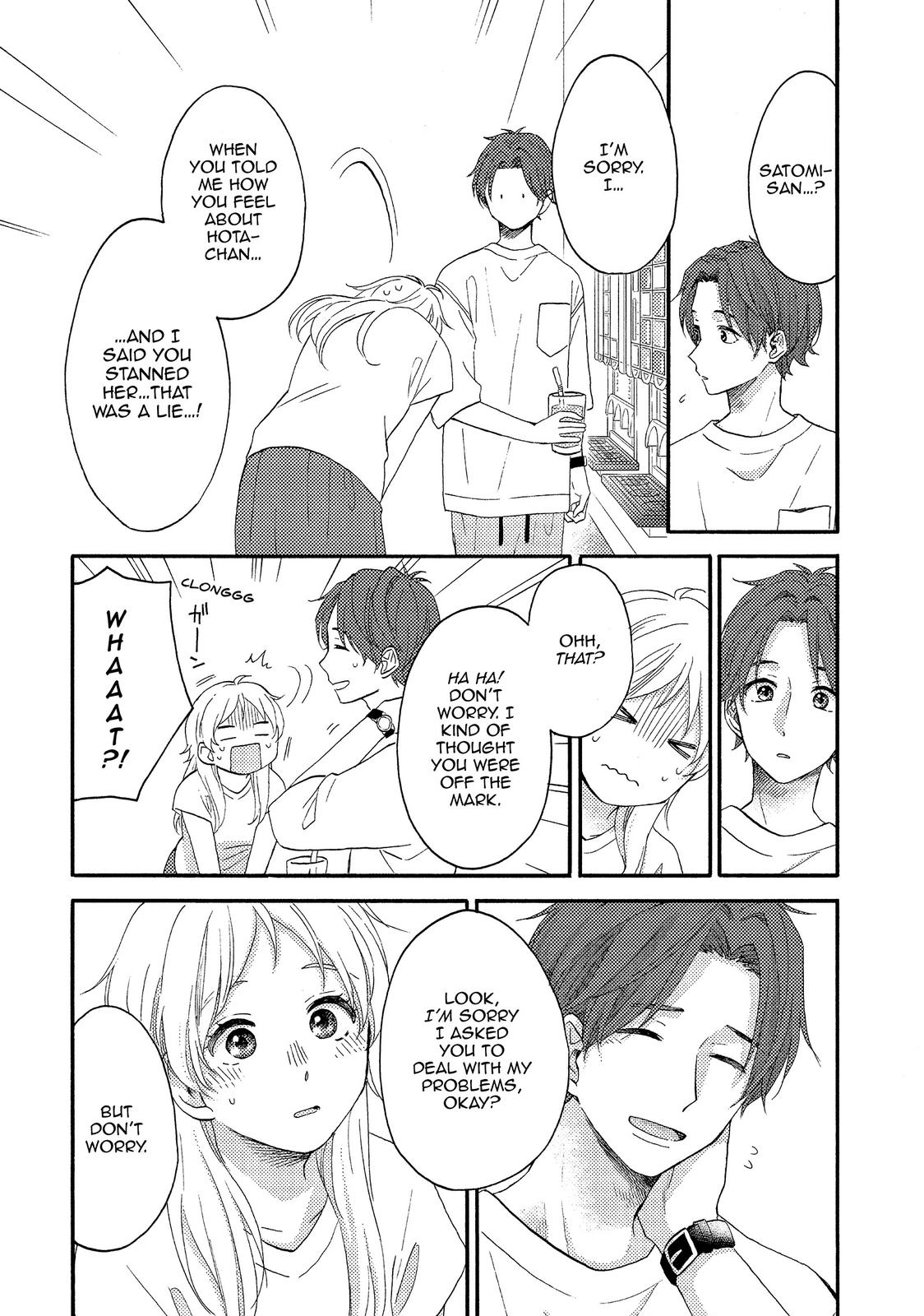 Hananoi-kun to Koi no Yamai Chapter 26 page 16 - Chapter 26