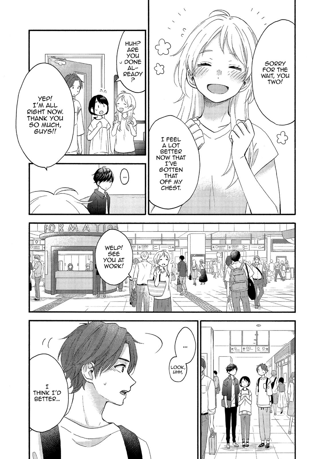 Hananoi-kun to Koi no Yamai Chapter 26 page 25 - Chapter 26