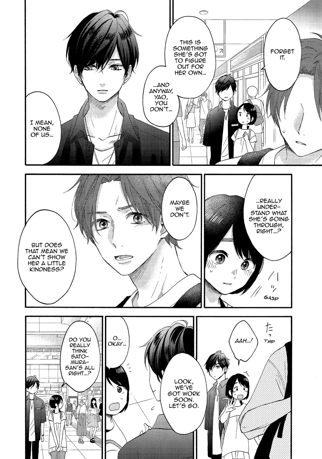 Hananoi-kun to Koi no Yamai Chapter 26 page 26 - Chapter 26