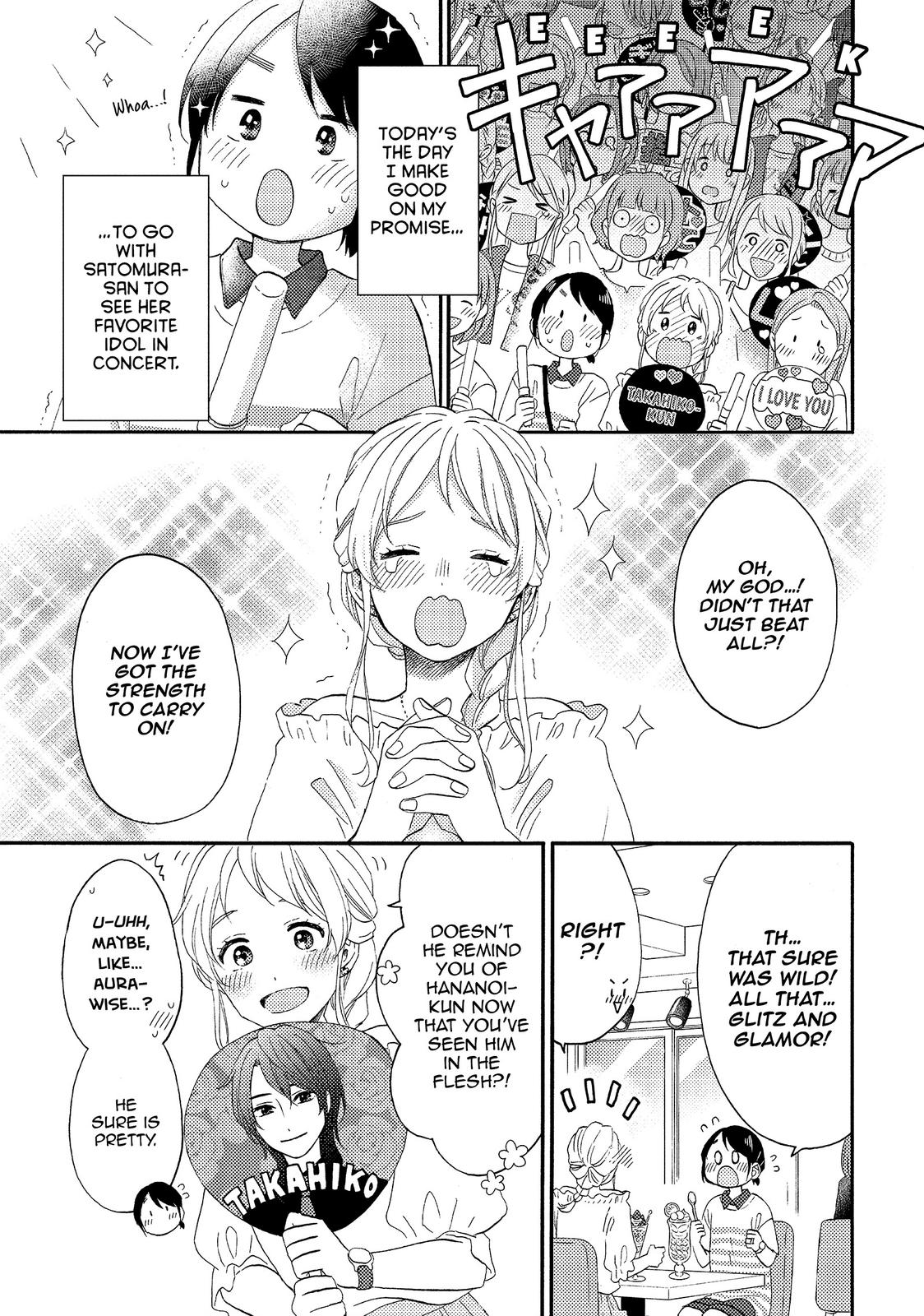 Hananoi-kun to Koi no Yamai Chapter 26 page 3 - Chapter 26