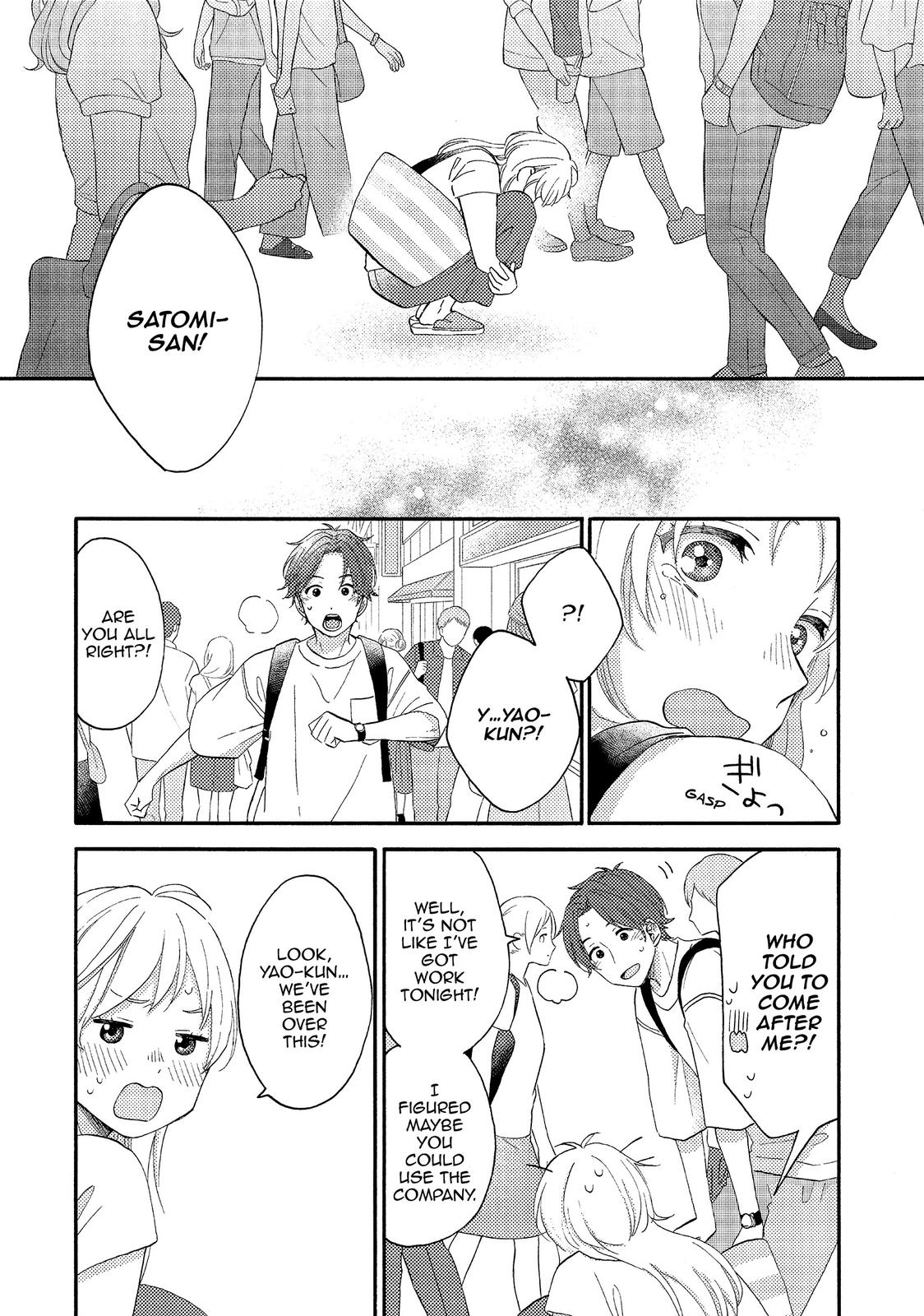 Hananoi-kun to Koi no Yamai Chapter 26 page 30 - Chapter 26
