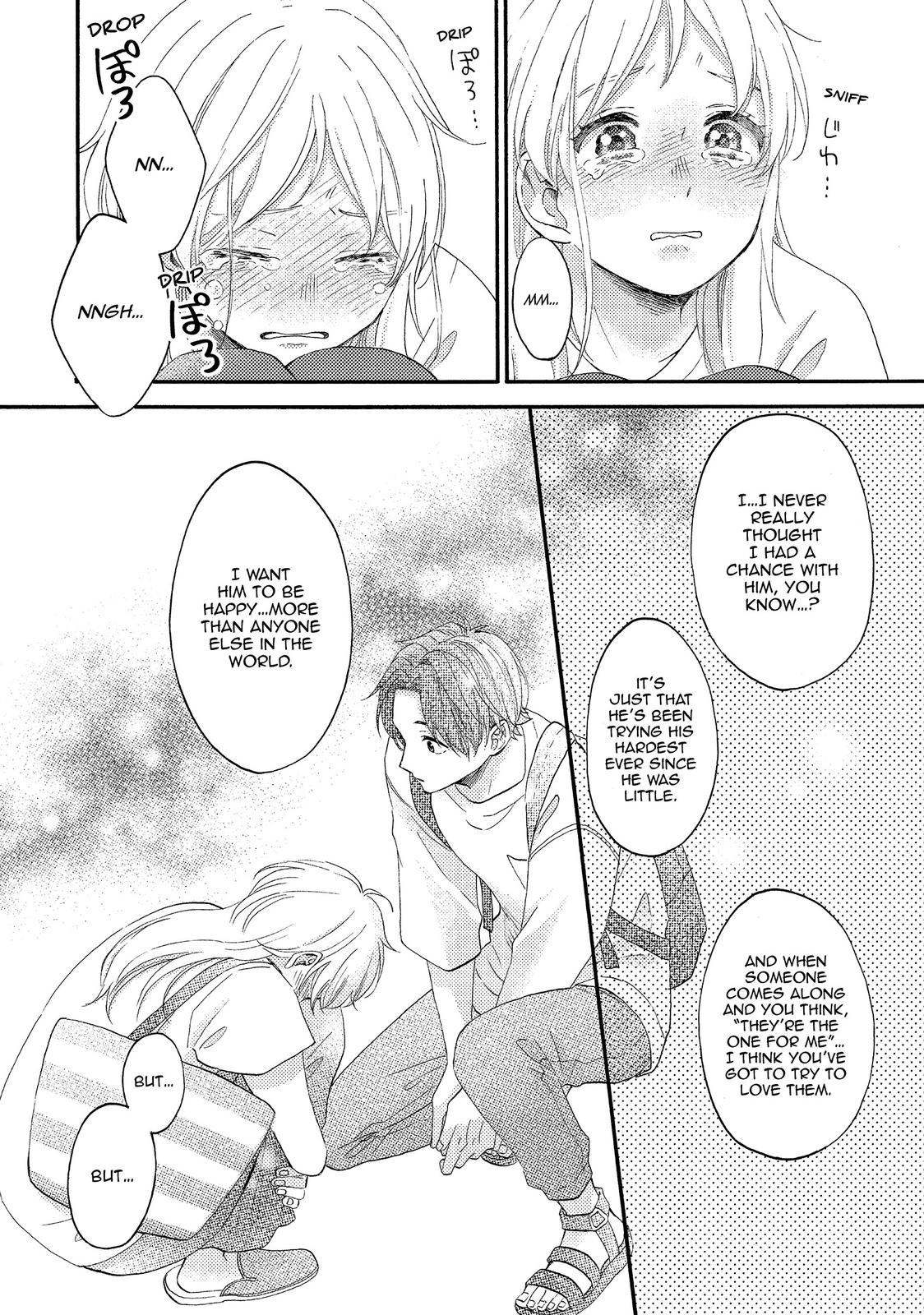 Hananoi-kun to Koi no Yamai Chapter 26 page 32 - Chapter 26