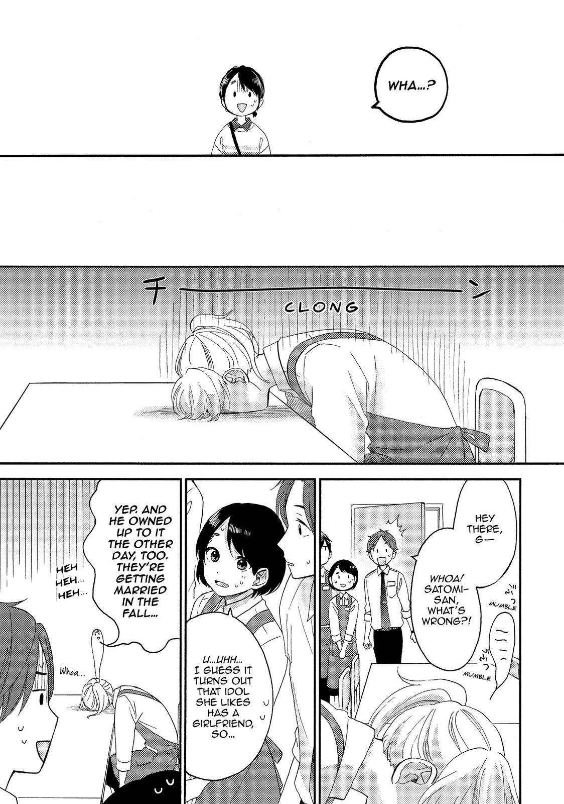 Hananoi-kun to Koi no Yamai Chapter 26 page 5 - Chapter 26
