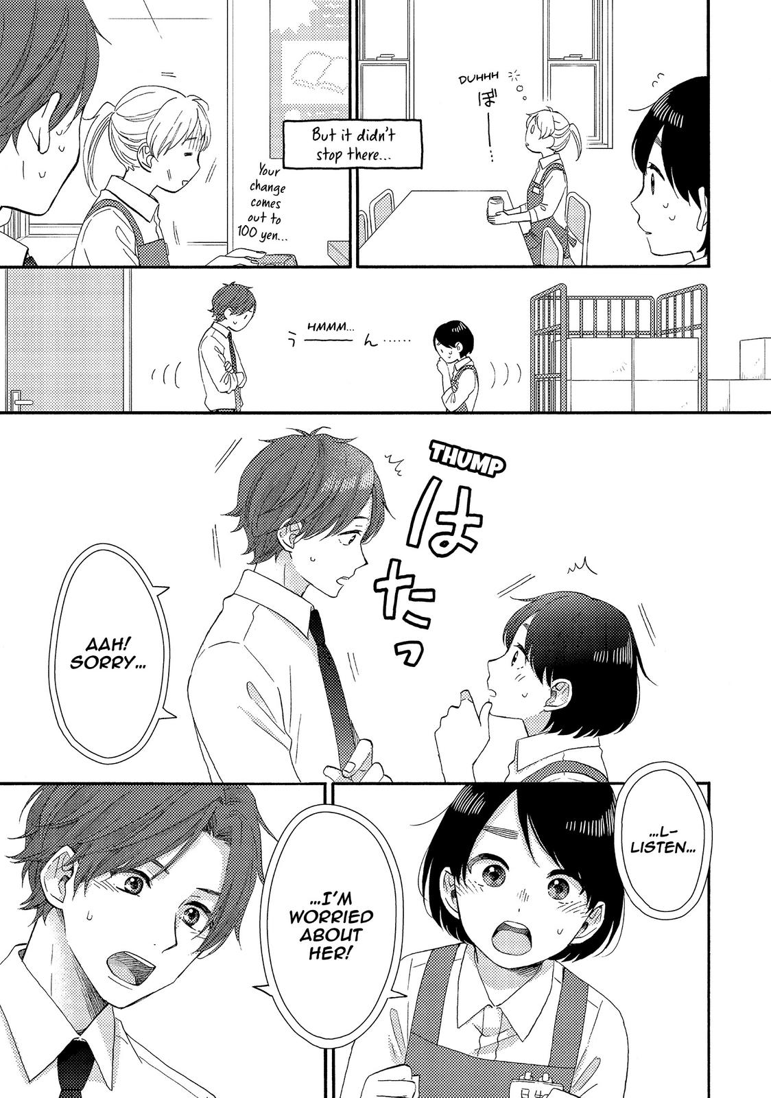 Hananoi-kun to Koi no Yamai Chapter 26 page 7 - Chapter 26