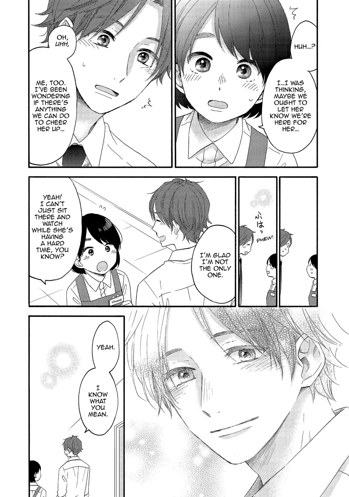Hananoi-kun to Koi no Yamai Chapter 26 page 8 - Chapter 26