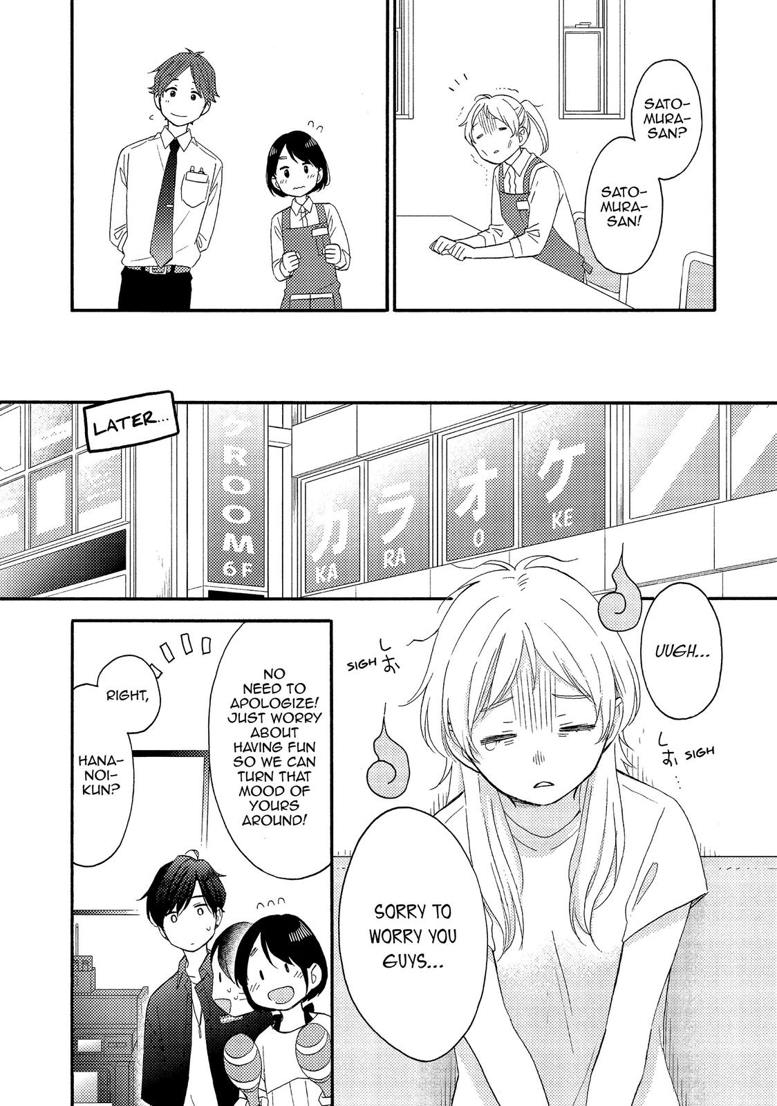 Hananoi-kun to Koi no Yamai Chapter 26 page 9 - Chapter 26