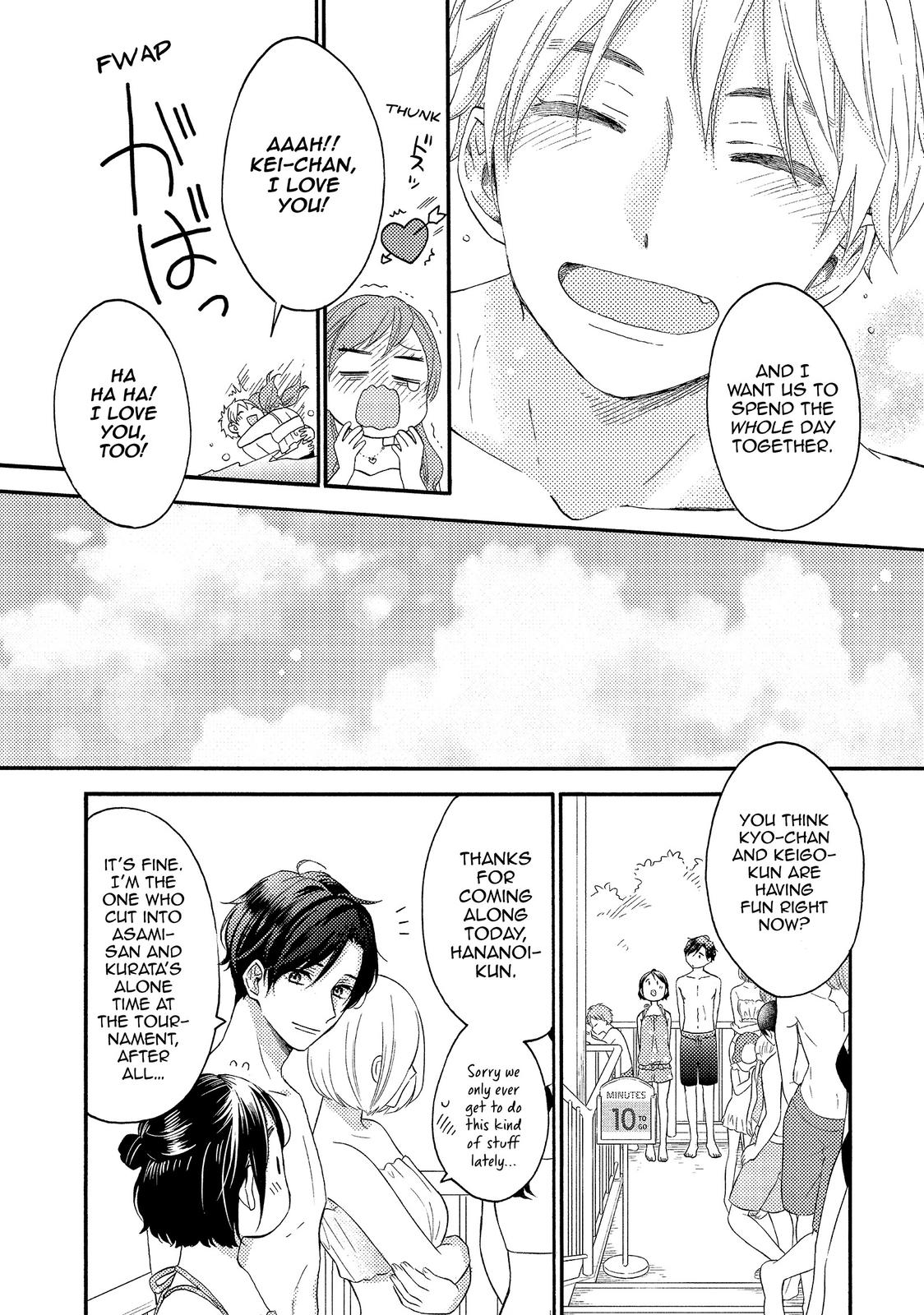 Hananoi-kun to Koi no Yamai Chapter 27 page 13 - Chapter 27