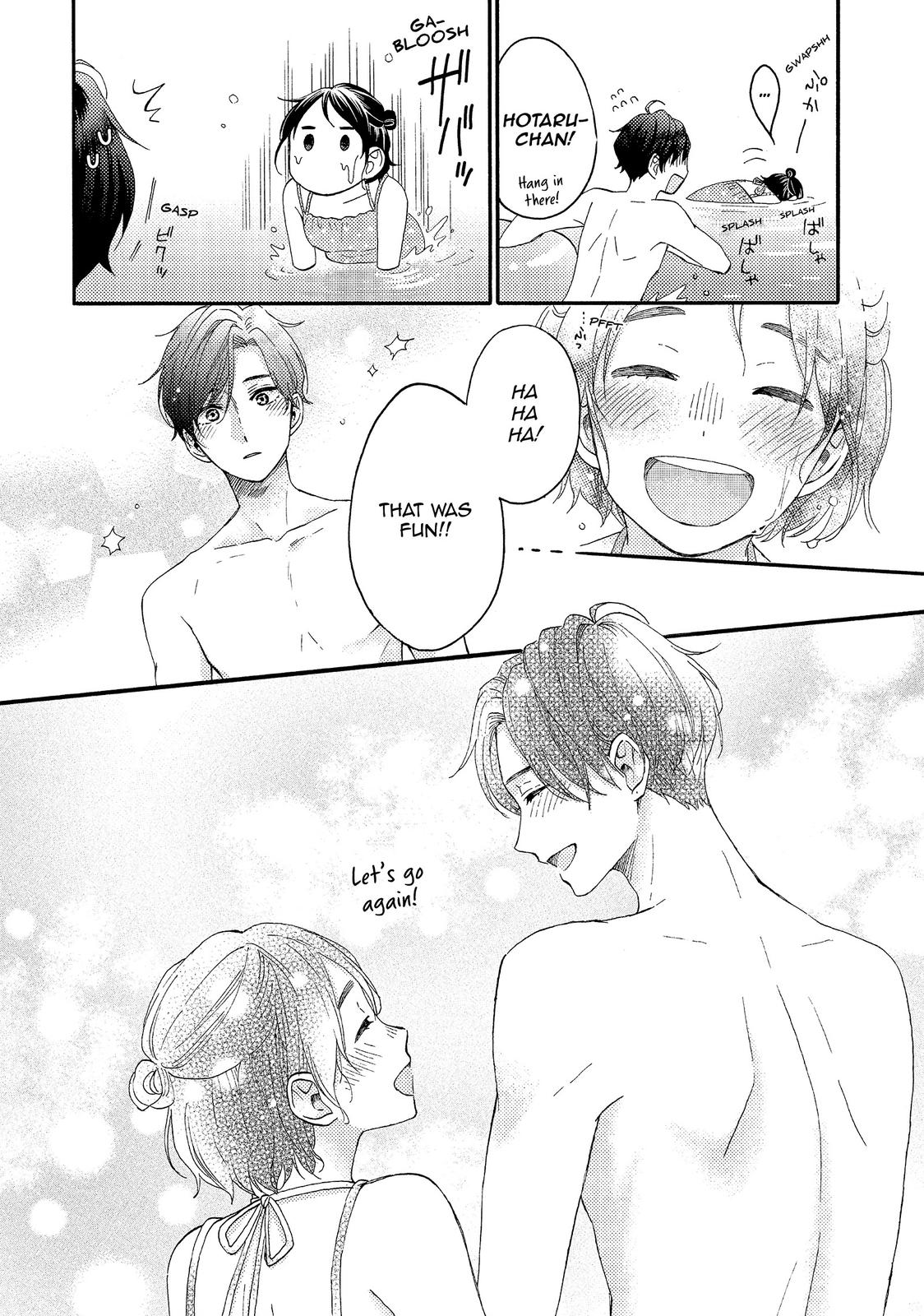 Hananoi-kun to Koi no Yamai Chapter 27 page 16 - Chapter 27